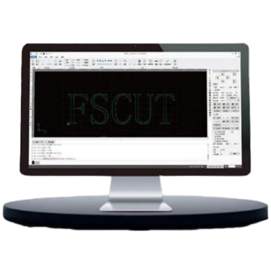 Steuerungssoftware